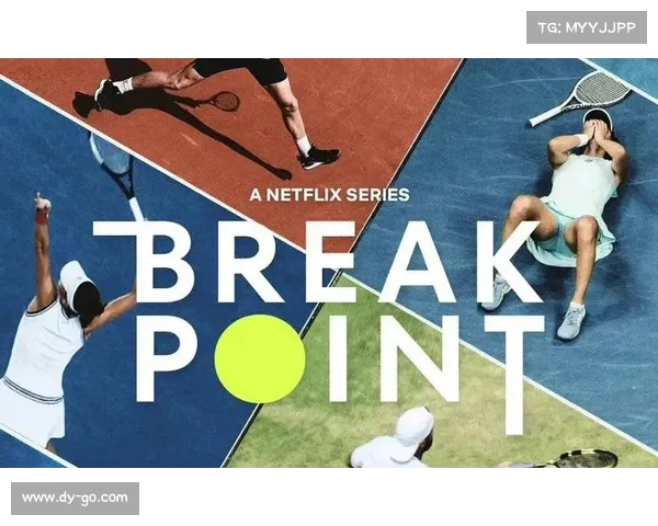 网球比赛中破发成功率对比赛结果的影响及其关键因素分析