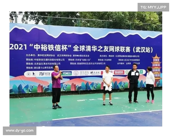 挑战传统：网球赛事新锐赞助品牌的全球影响