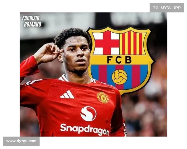 拉什福德季前赛表现亮眼展现融入曼联决心目标再度腾飞