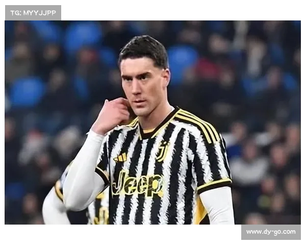 弗拉霍维奇不在尤文计划内 米兰仍视其为主要引援目标