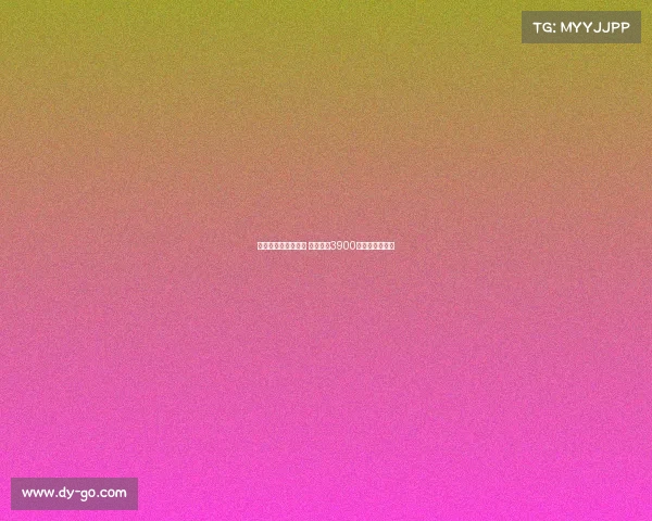 米兰即将签下亚沙里 转会总价3900万欧元达成协议