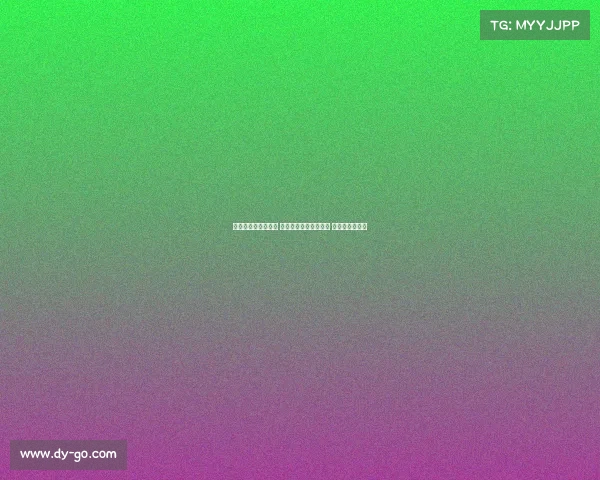 西甲降级区激战正酣 多支球队面临生死考验 竞争愈加白热化