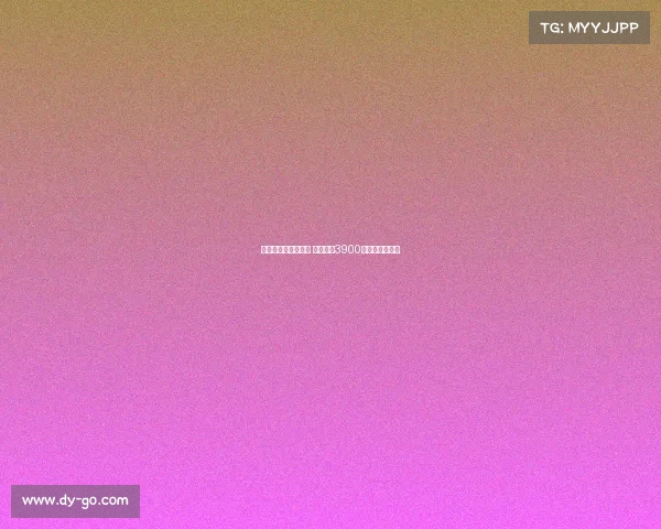 米兰即将签下亚沙里 转会总价3900万欧元达成协议