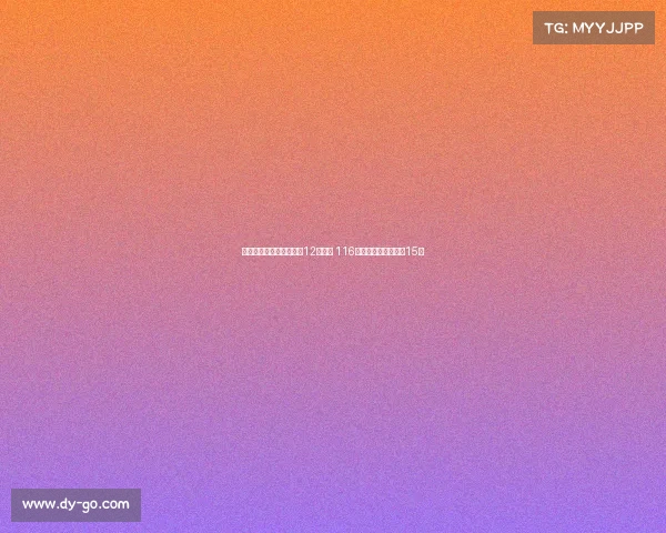 新疆克州石榴籽杯足球赛12号开幕 116支队伍角逐冠军奖金15万 新疆克州石榴籽杯足球赛12号开幕 116支队伍角逐冠军奖金15万