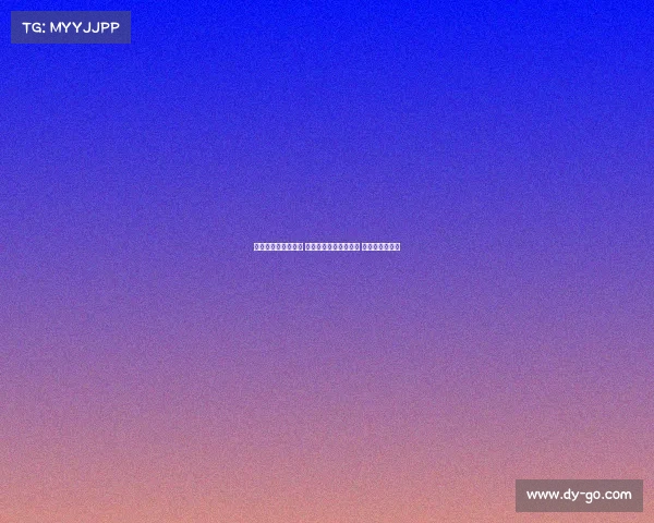 西甲降级区激战正酣 多支球队面临生死考验 竞争愈加白热化 西甲降级区激战正酣 多支球队面临生死考验 竞争愈加白热化