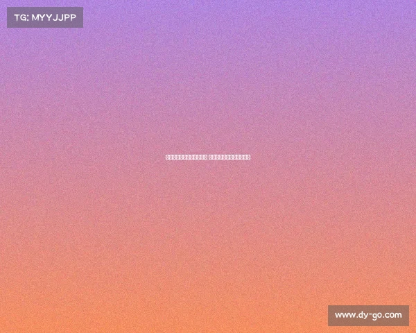 弗拉霍维奇不在尤文计划内 米兰仍视其为主要引援目标