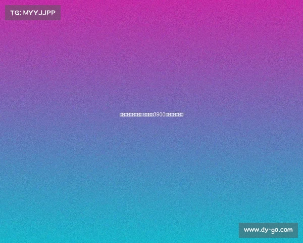 米兰即将签下亚沙里 转会总价3900万欧元达成协议