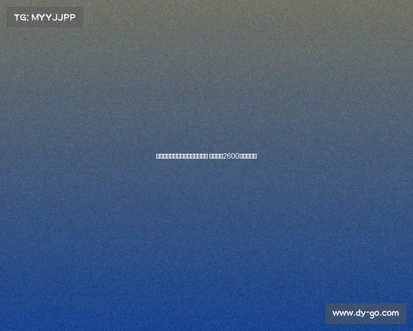 法尔克曝多家俱乐部关注帕利尼亚 拜仁若得2600万镑愿放人