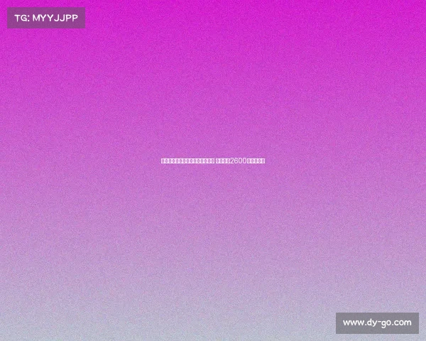 法尔克曝多家俱乐部关注帕利尼亚 拜仁若得2600万镑愿放人