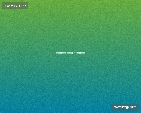 米兰即将签下亚沙里 转会总价3900万欧元达成协议